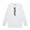 Mens Base Longsleeve Tee Thumbnail